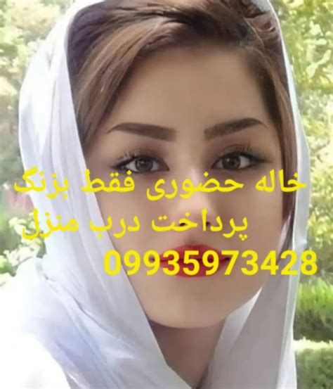 Free سکس ایرانی جدید Porn 